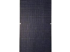 Spectralie SemiFlex Pro 150W